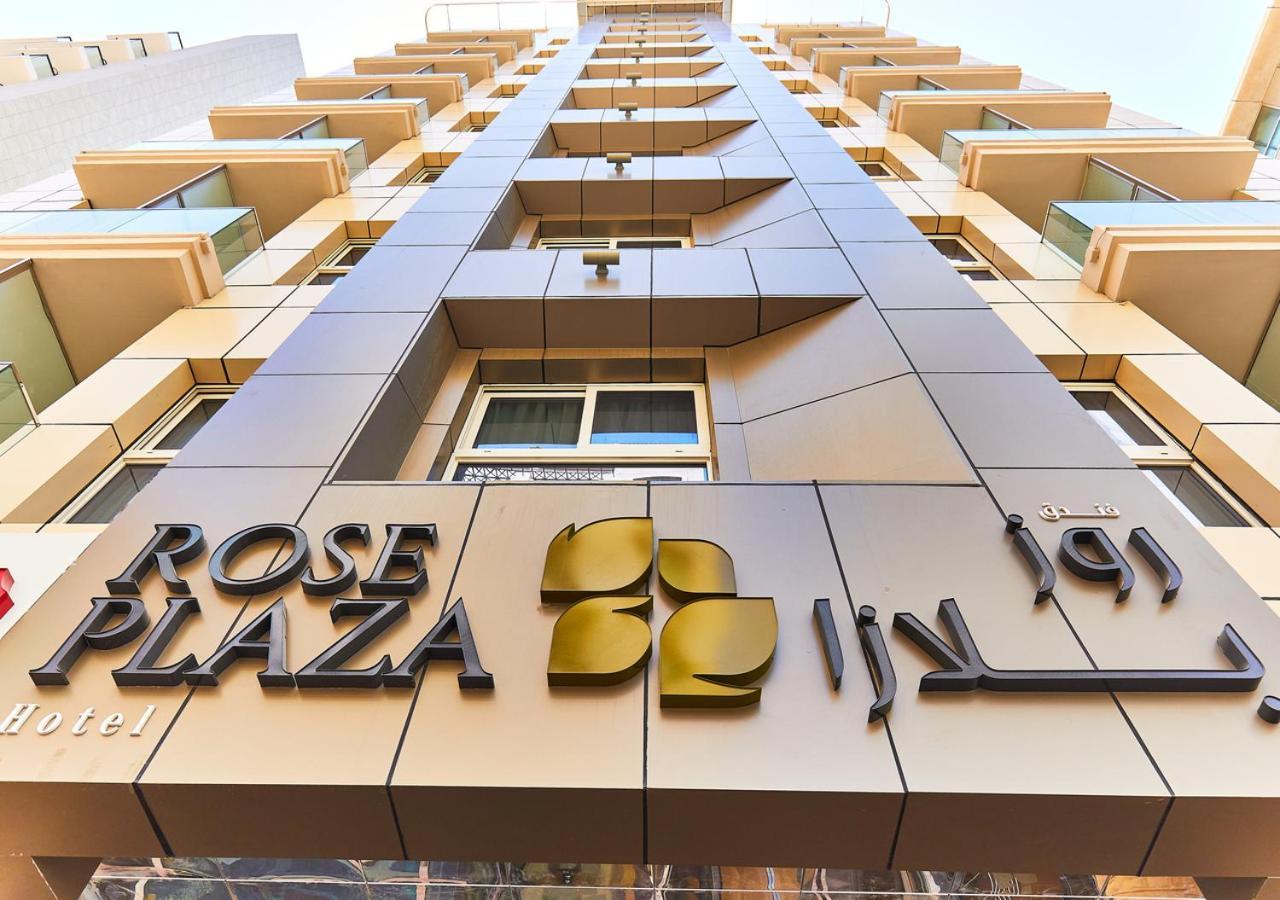 Rose Plaza Hotel Al Barsha ドバイ エクステリア 写真