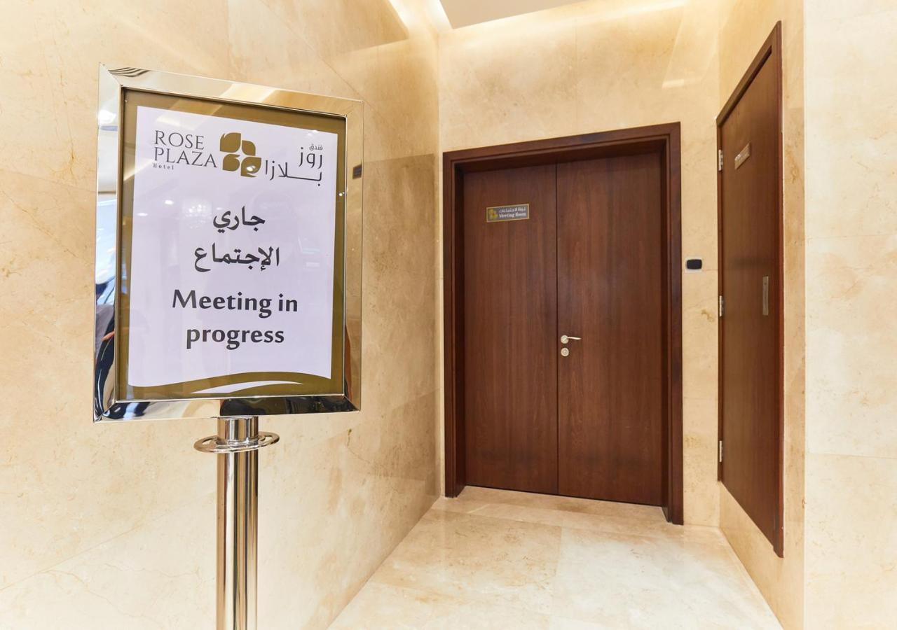 Rose Plaza Hotel Al Barsha ドバイ エクステリア 写真